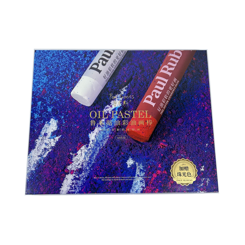 Oil-Pastel-Gift-Boxes-Top-Botton-Cases-4